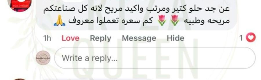 Customer review