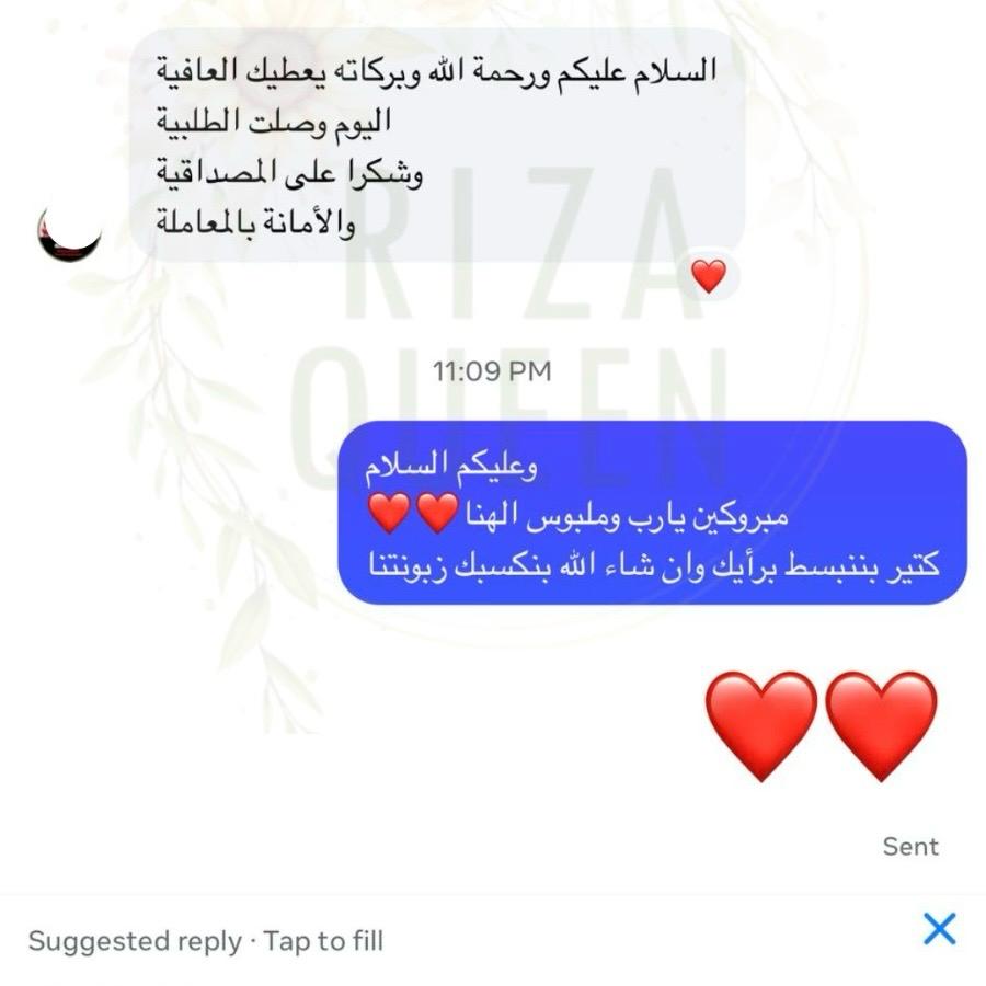 Customer review