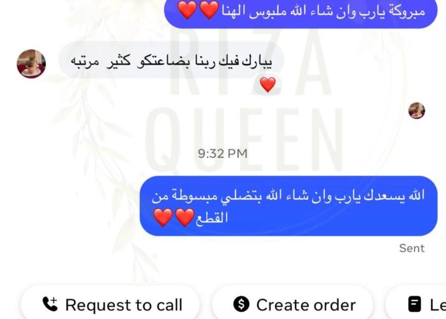 Customer review