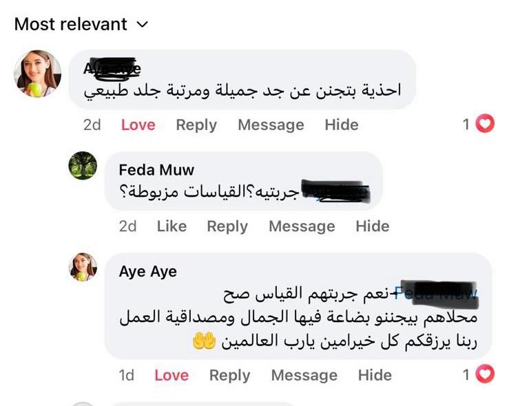 Customer review