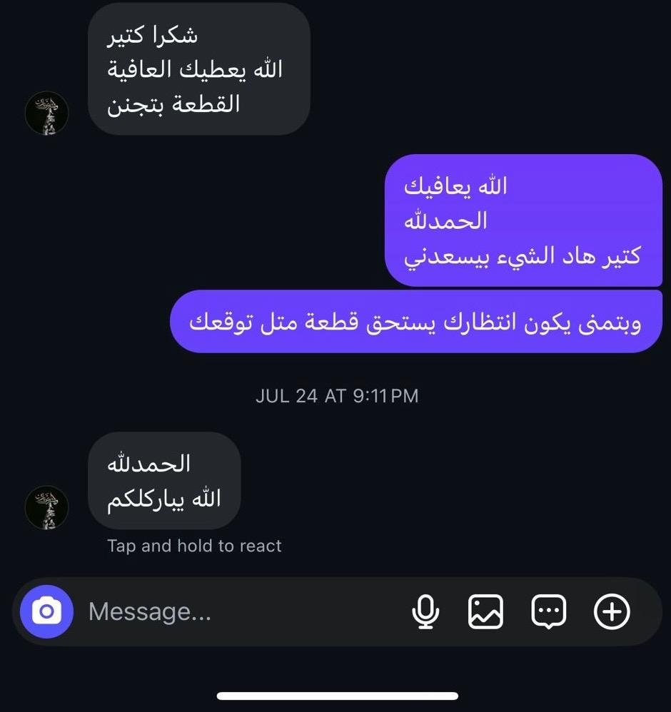 Customer review