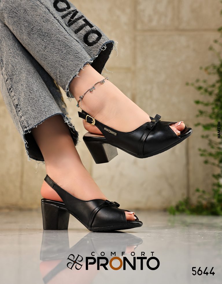 Nexelle