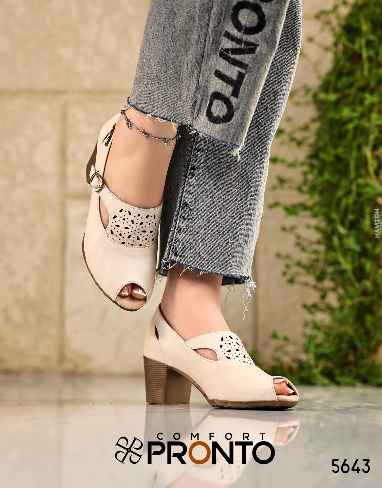 Savina