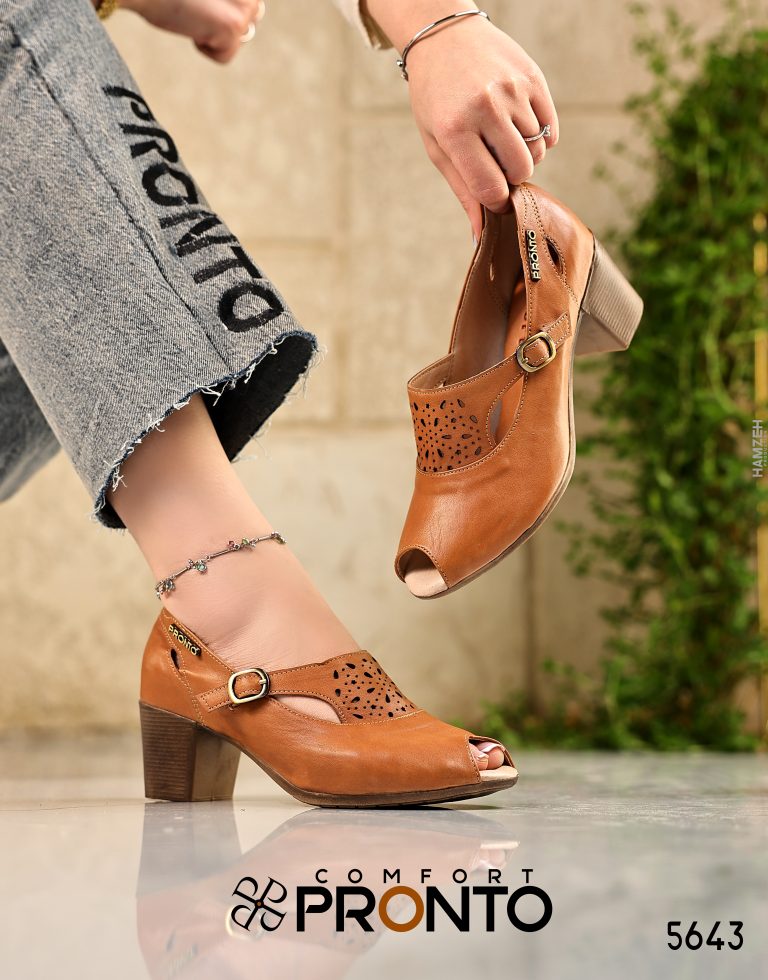 Savina