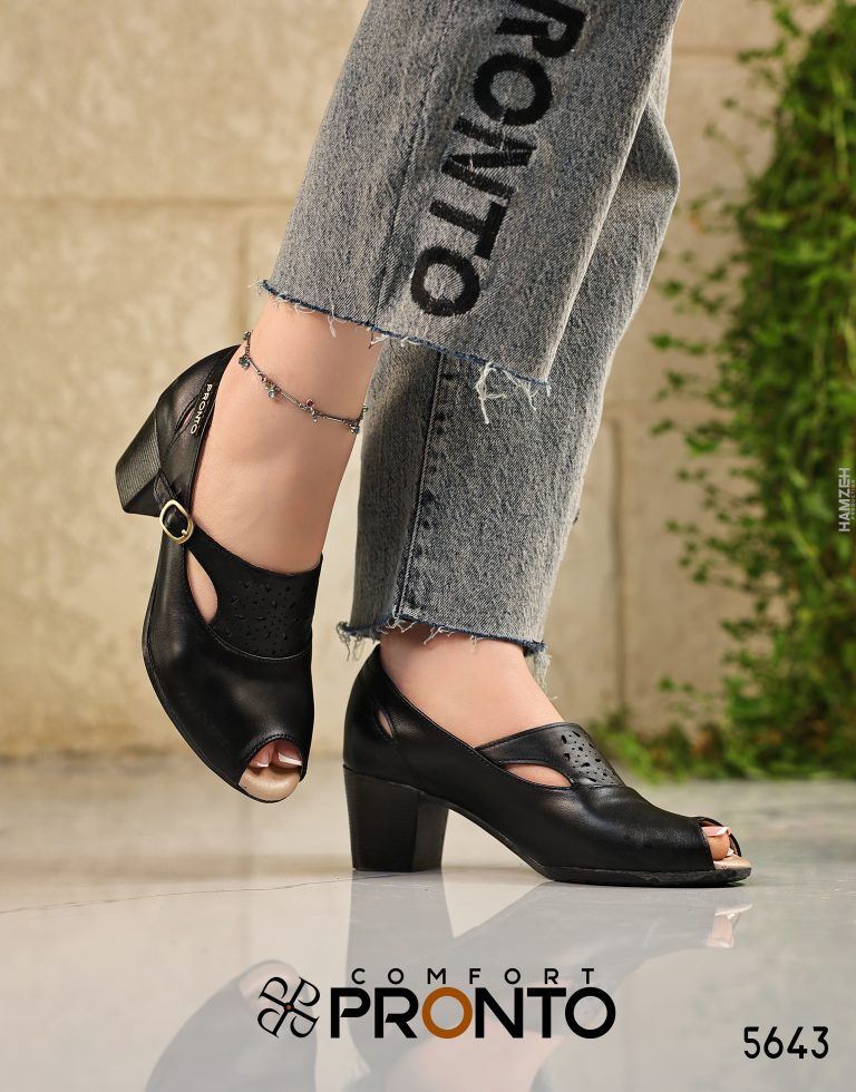 Savina