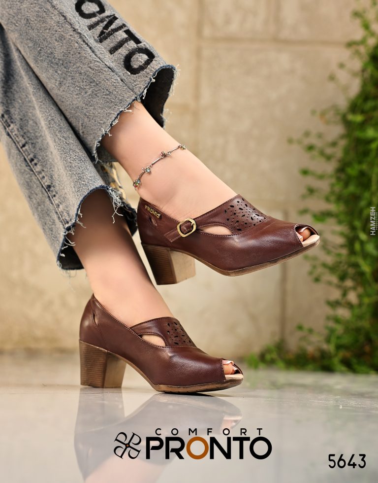 Savina