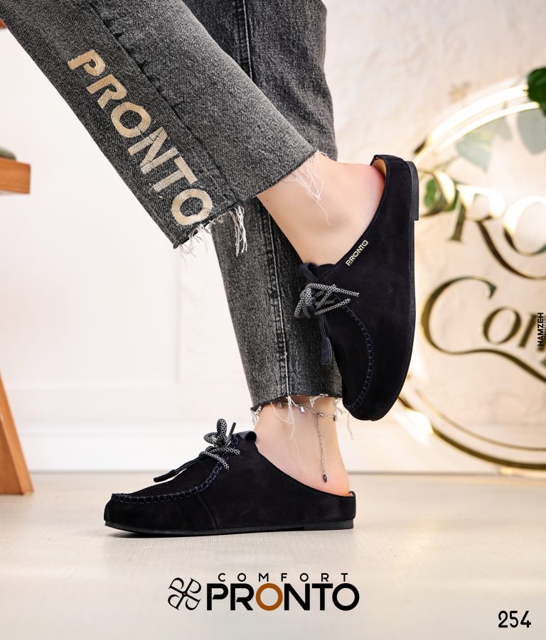 Stride